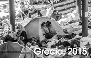 Coppia - Grecia 2015